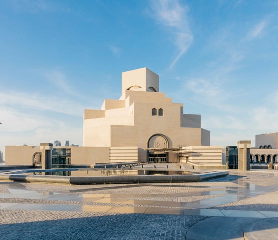 Museum of Islamic Art