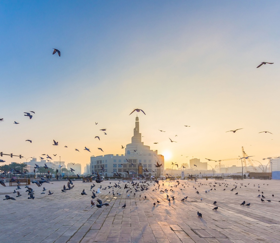 Qatar Islamic Cultural Center  